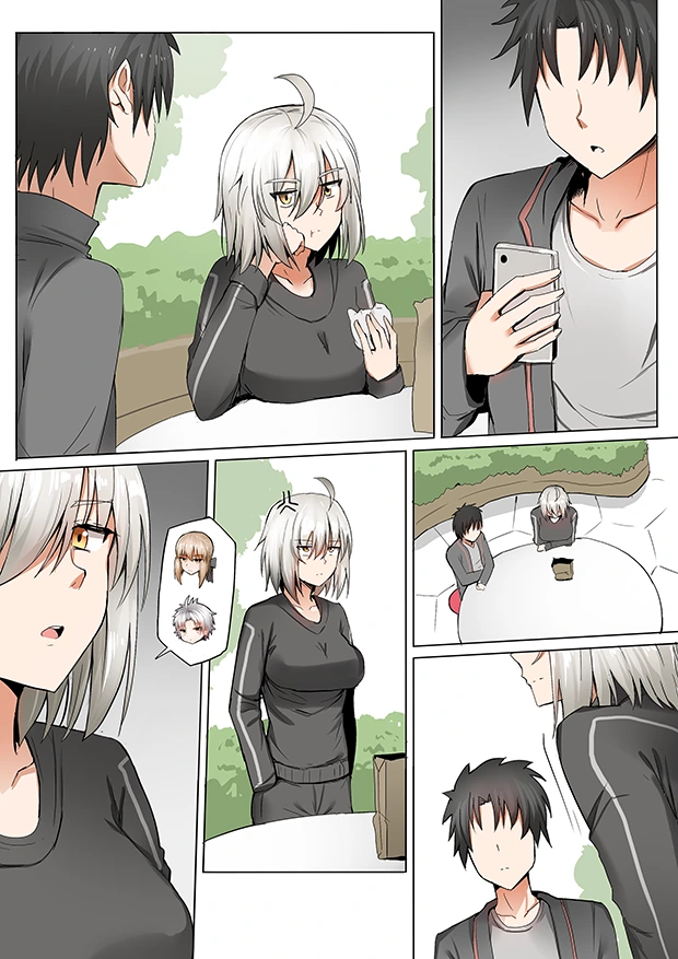 잔느 얼터 애 잃어버리는 만화.3편 jpg - 이미지 22