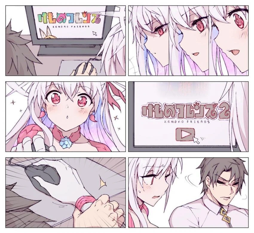 FGO) 카마쟝에게 케모노 프렌즈 보여주는 만화.manwha
