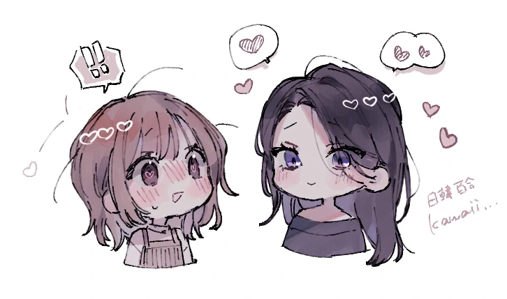 한국일본 북극곰 밀렵 manga - 이미지 3