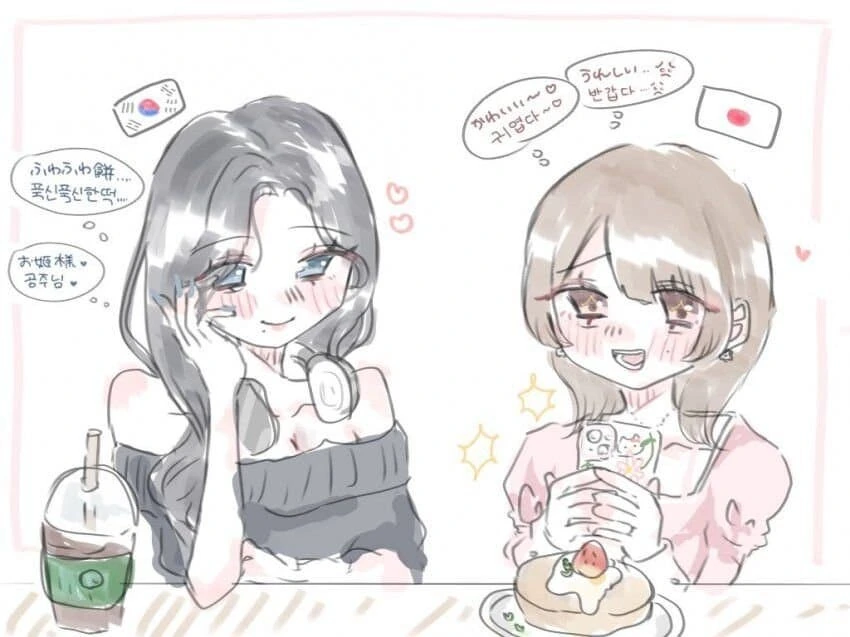 한국일본 북극곰 밀렵 manga - 이미지 5