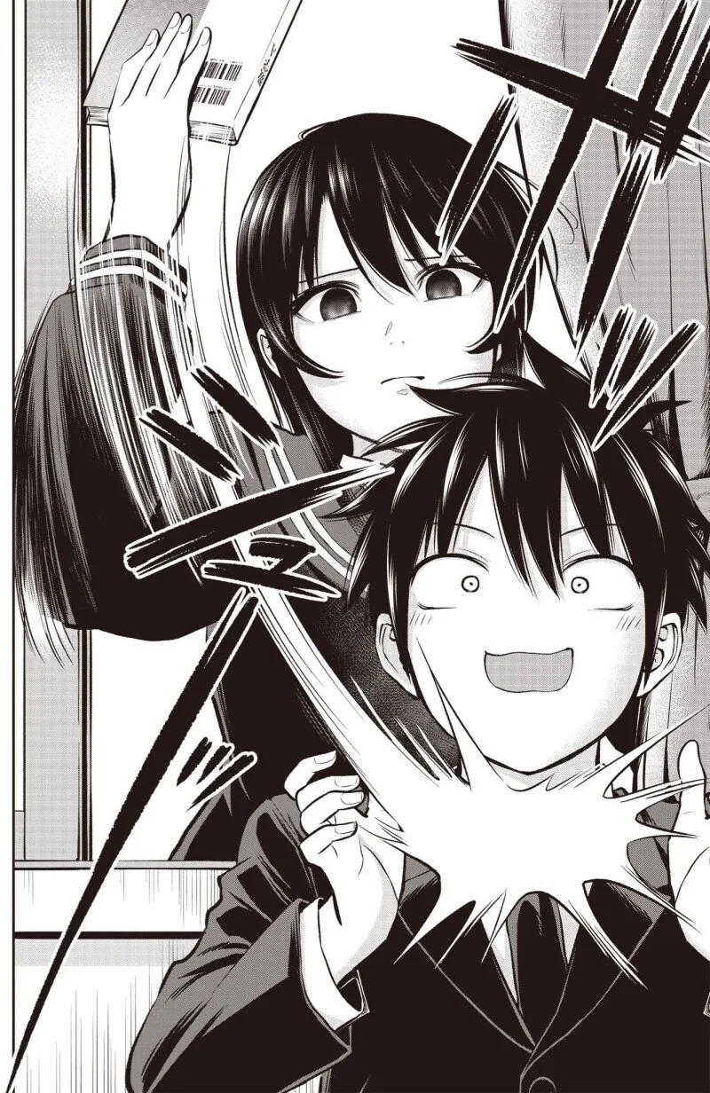 오덕과 풍기위원이 소꿉친구.manga - 이미지 2