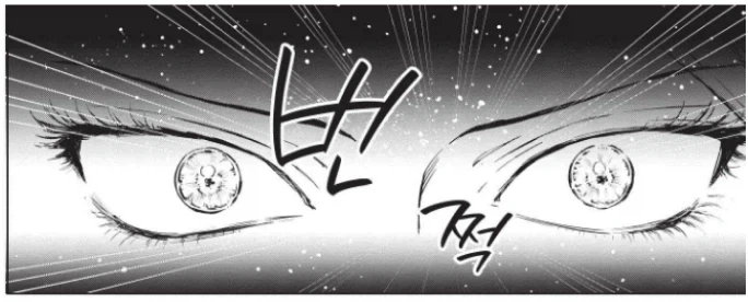 악역 영애가 악역 행동하는 게 최고 매력인 만화.manga - 이미지 10