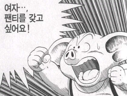 시대의 변화와 함께 사라진 소년만화 캐릭터 유형.jpg