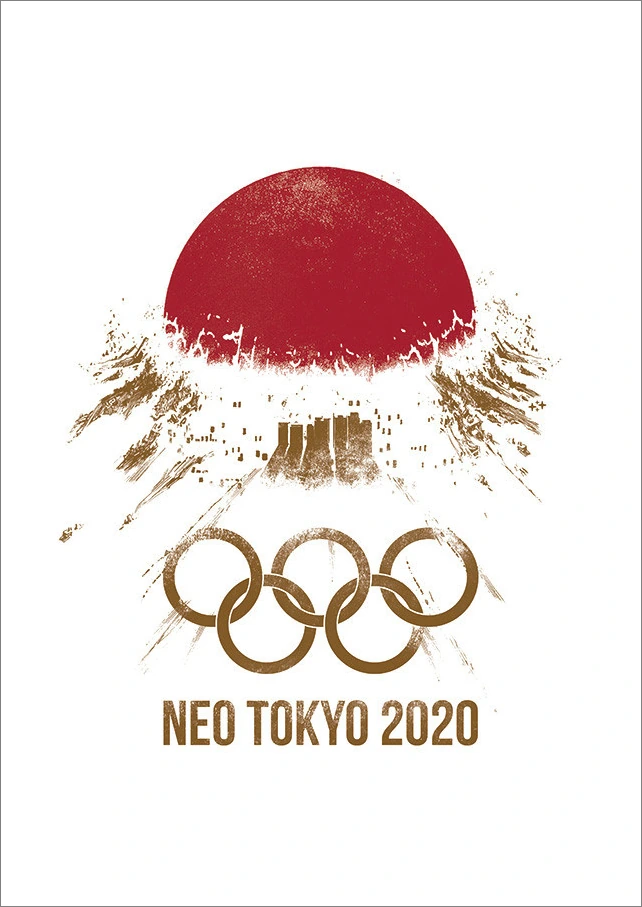 30여년전 2020도쿄올림픽 예언한 만화 - 이미지 3