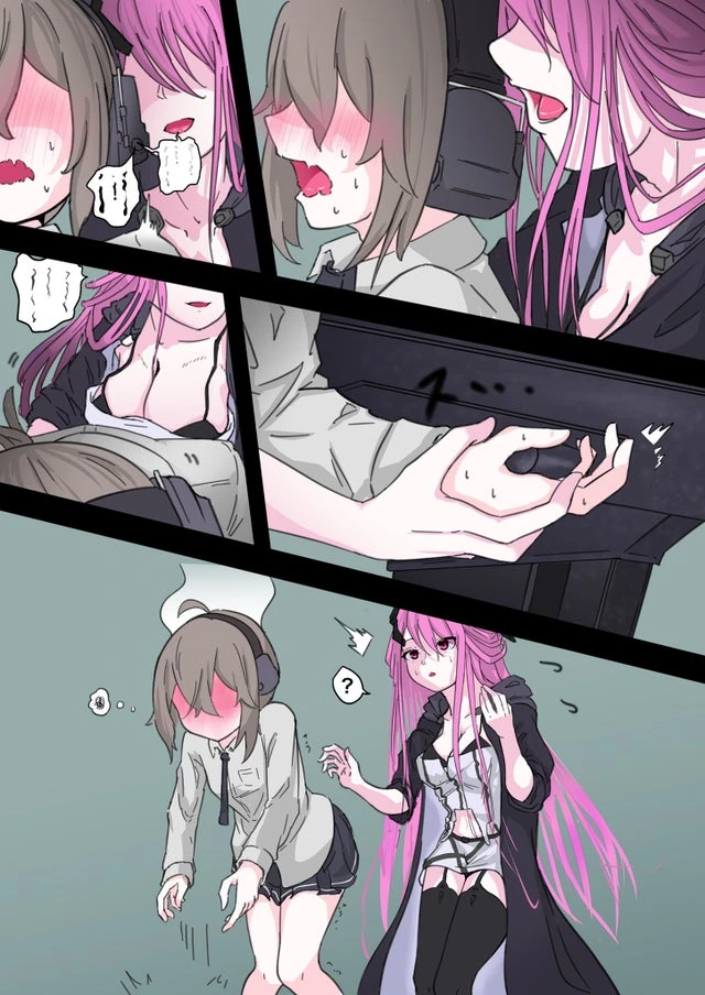 소전) 앰이백 만져주는 바렛.manhwa