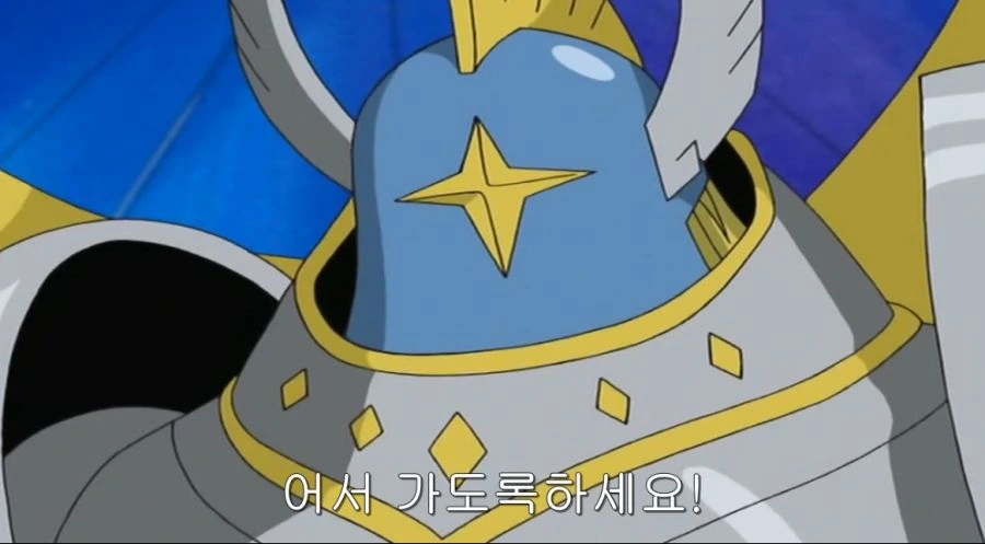 디지몬 프론티어의 최약체.manga - 이미지 3