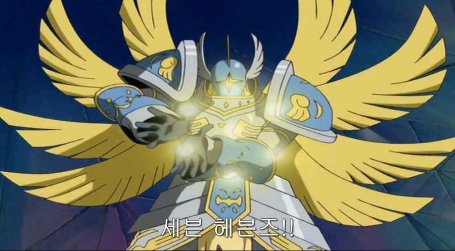 디지몬 프론티어의 최약체.manga - 이미지 5