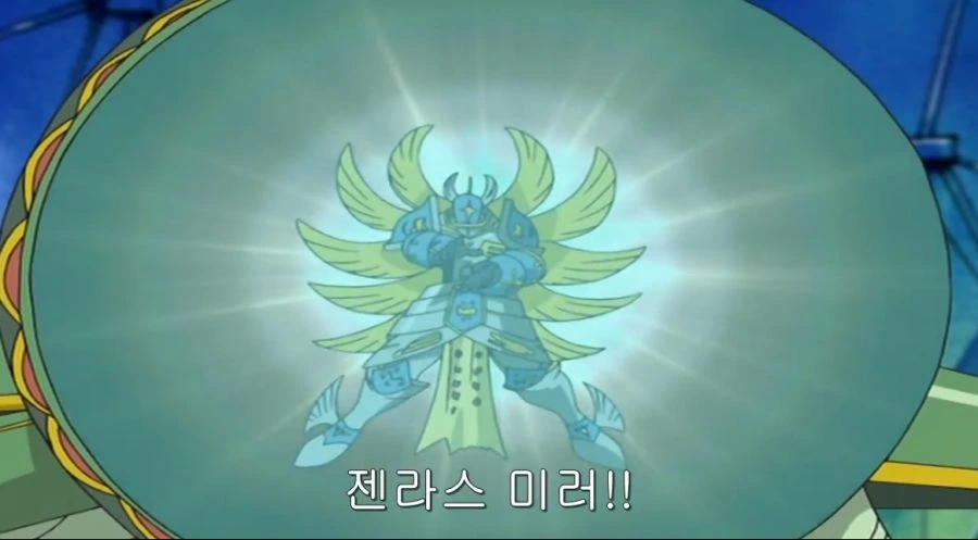 디지몬 프론티어의 최약체.manga - 이미지 7