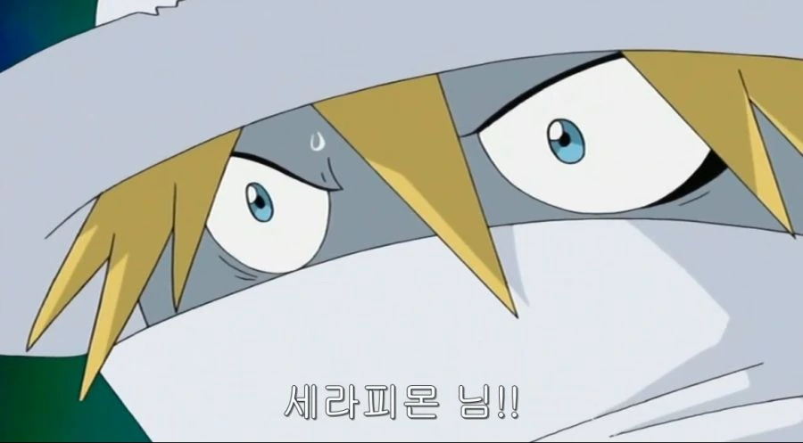 디지몬 프론티어의 최약체.manga - 이미지 11