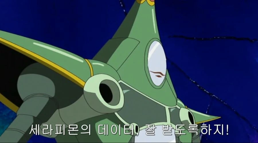 디지몬 프론티어의 최약체.manga - 이미지 13