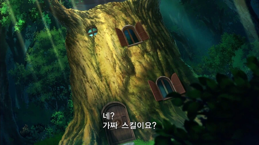 아픈건싫으니까]썩은물의 정보전 - 이미지 2