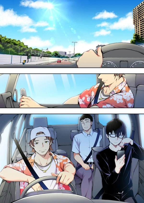 sss급 냉혹한 특이점이 온 히토미.manga - 이미지 2