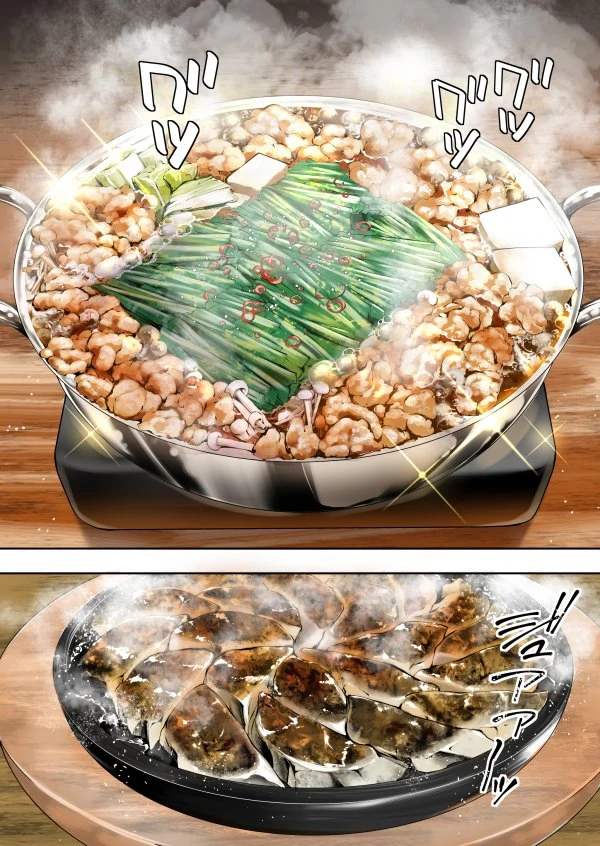 sss급 냉혹한 특이점이 온 히토미.manga - 이미지 9