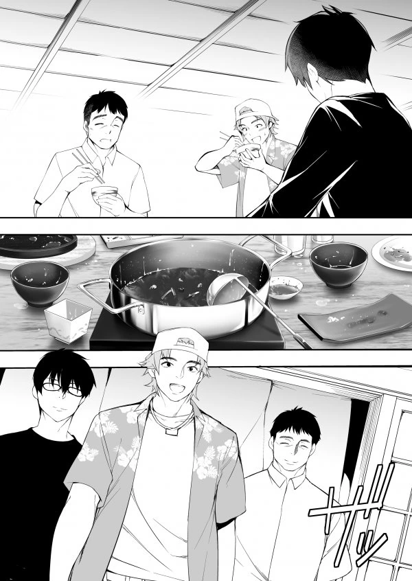 sss급 냉혹한 특이점이 온 히토미.manga - 이미지 17