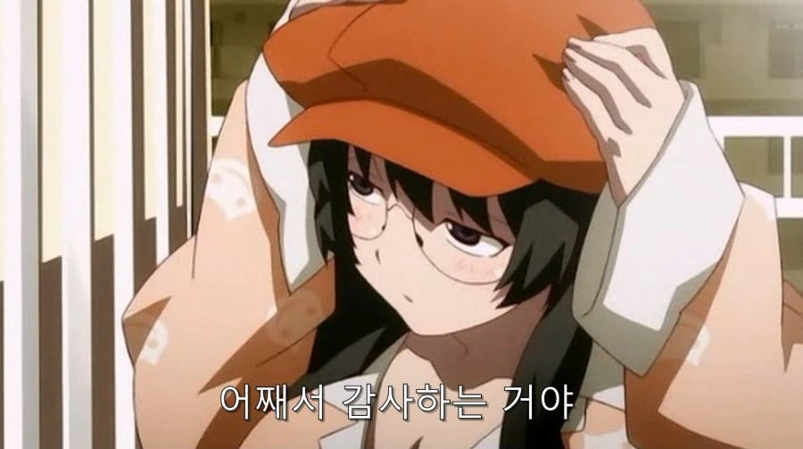 하네카와 흑발 네코 모습 보고 웃는 아라라기 - 이미지 9