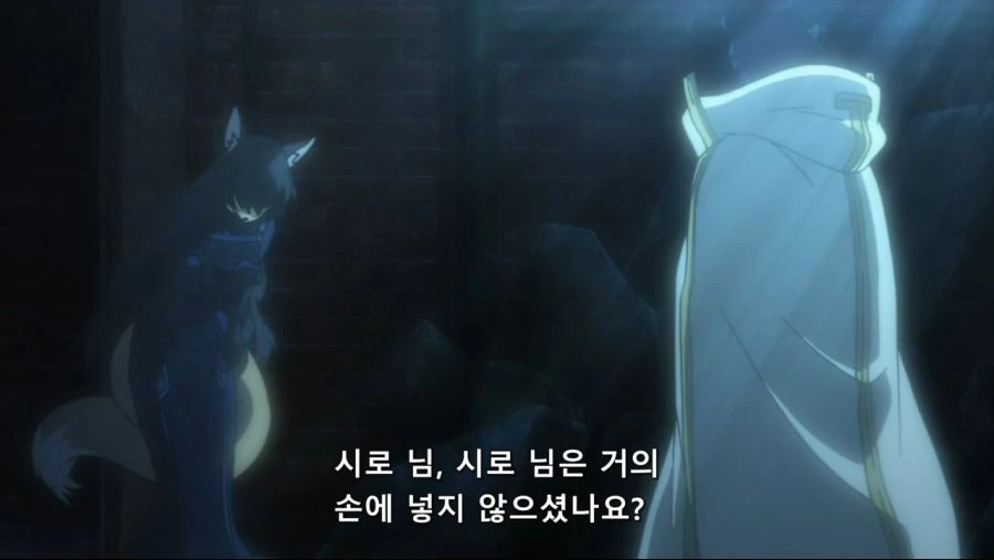 로그호라이즌]현실세계로 돌아갈수 있는 방법