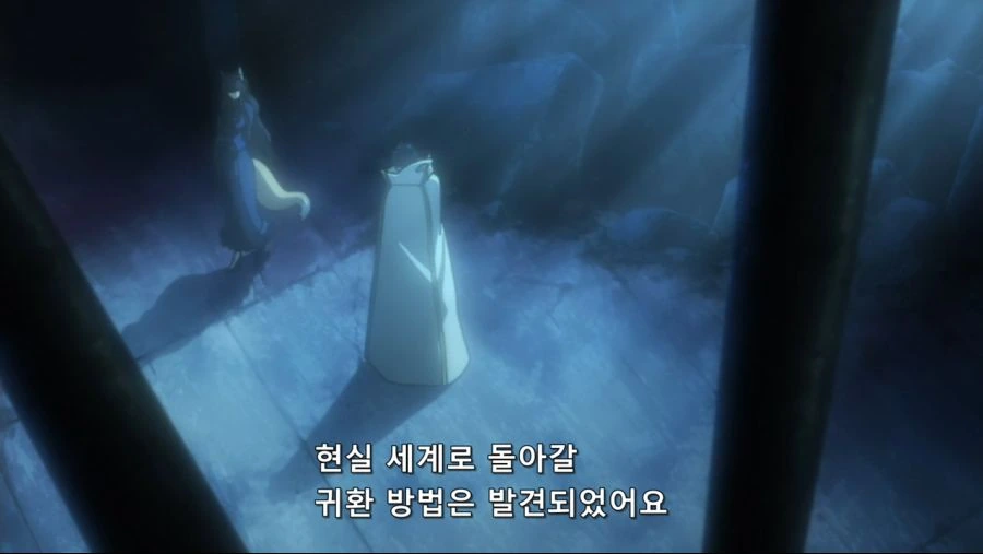 로그호라이즌]현실세계로 돌아갈수 있는 방법 - 이미지 4