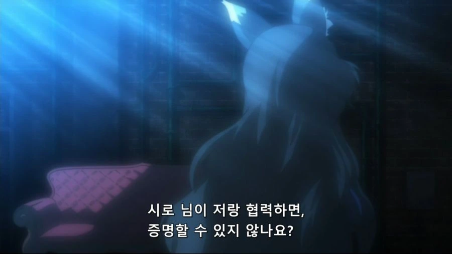 로그호라이즌]현실세계로 돌아갈수 있는 방법 - 이미지 7