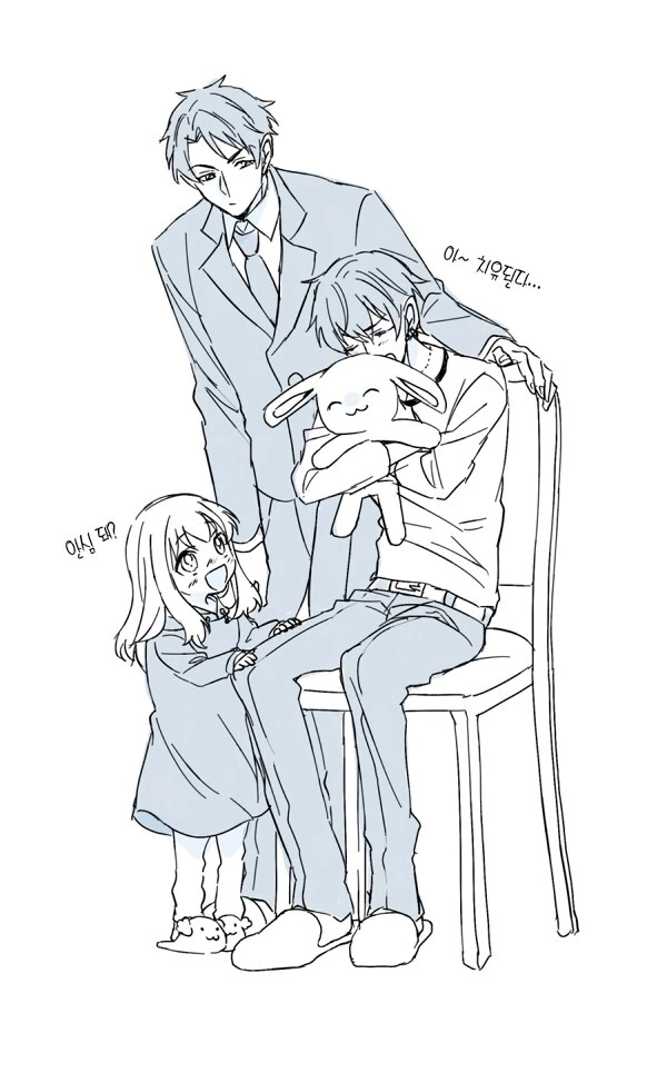 ㄹㄹ 여동생이 생기는 만화.Manga - 이미지 9
