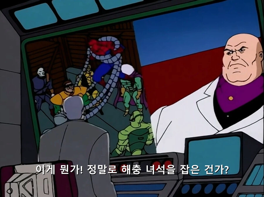 리마스터) 스파이더맨이 빌런 속에서 무사한 이유