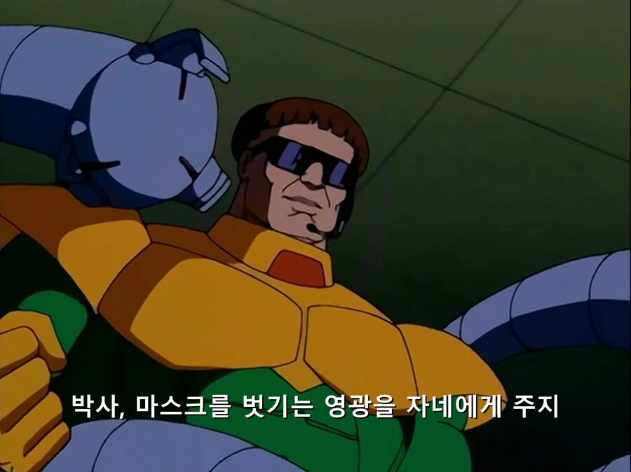 리마스터) 스파이더맨이 빌런 속에서 무사한 이유 - 이미지 3