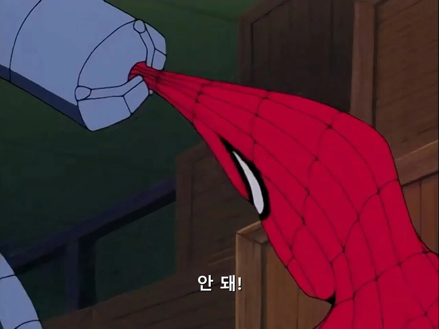 리마스터) 스파이더맨이 빌런 속에서 무사한 이유 - 이미지 5