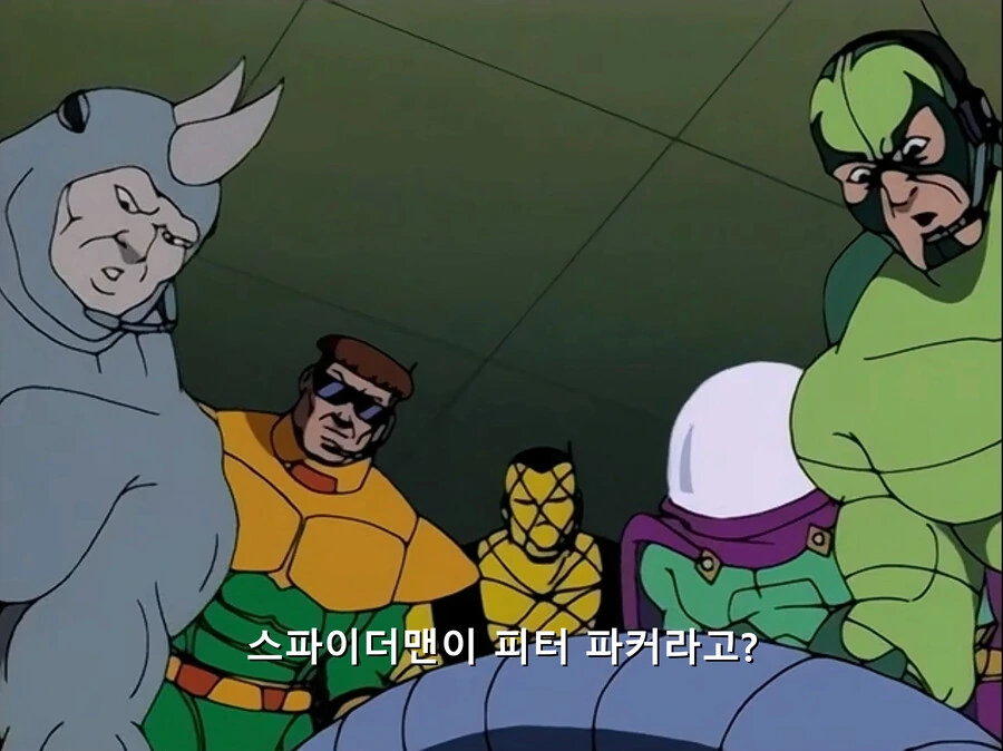 리마스터) 스파이더맨이 빌런 속에서 무사한 이유 - 이미지 8