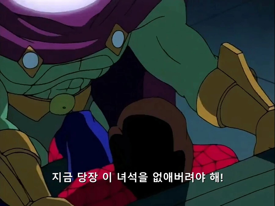 리마스터) 스파이더맨이 빌런 속에서 무사한 이유 - 이미지 12