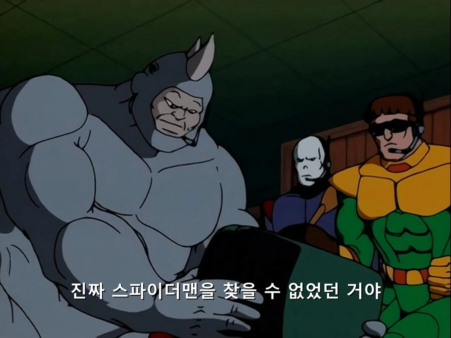 리마스터) 스파이더맨이 빌런 속에서 무사한 이유 - 이미지 17