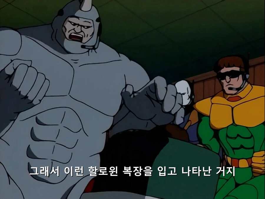 리마스터) 스파이더맨이 빌런 속에서 무사한 이유 - 이미지 18