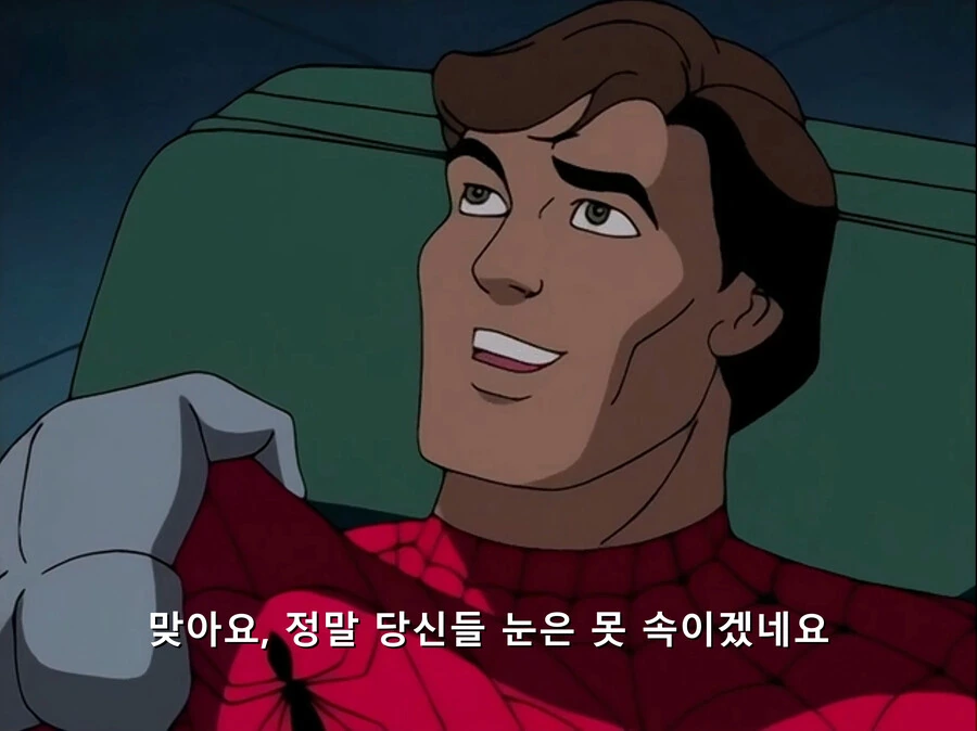 리마스터) 스파이더맨이 빌런 속에서 무사한 이유 - 이미지 19