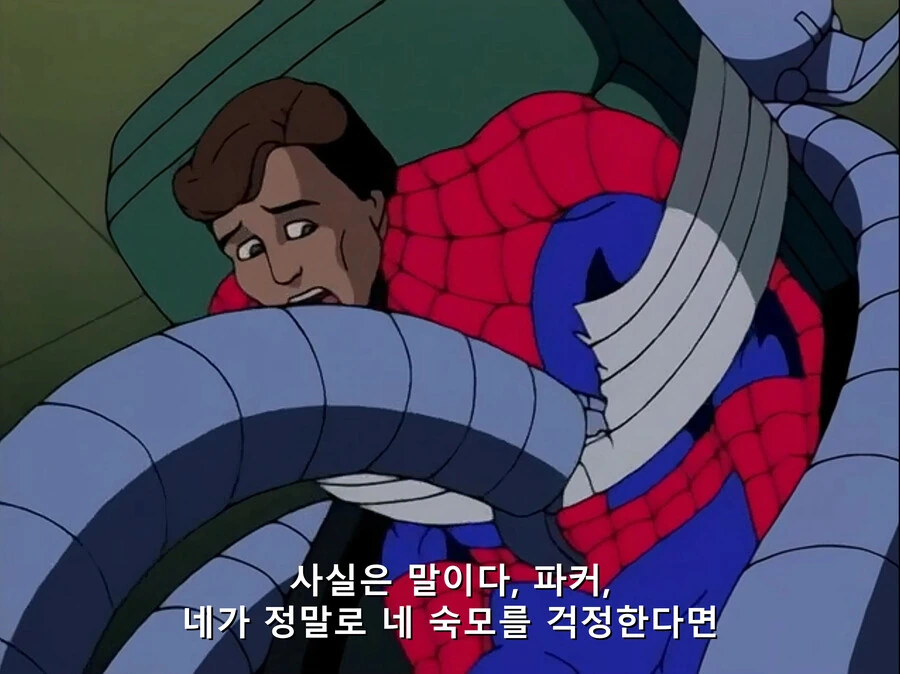 리마스터) 스파이더맨이 빌런 속에서 무사한 이유 - 이미지 20