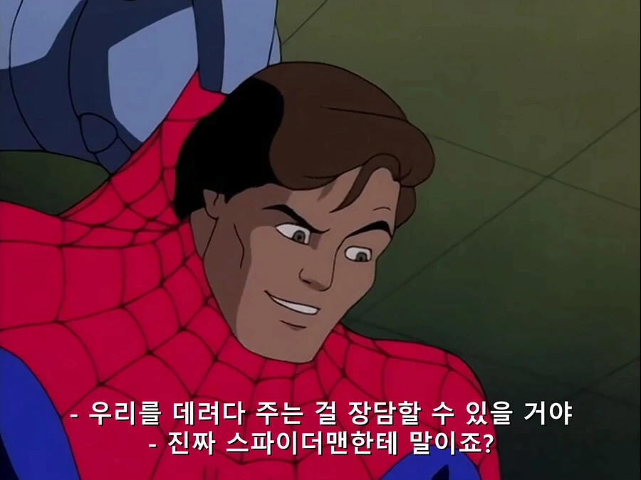 리마스터) 스파이더맨이 빌런 속에서 무사한 이유 - 이미지 21