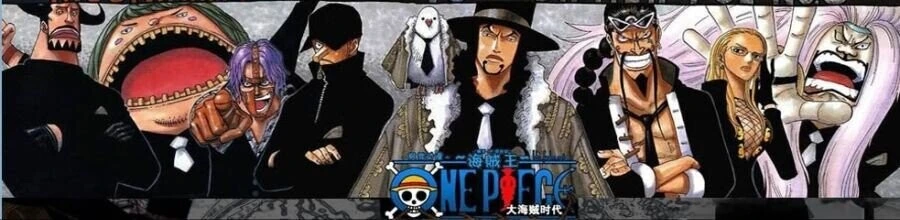 소년 만화 악역집단들 공통점.manga