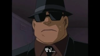 소년 만화 악역집단들 공통점.manga - 이미지 8