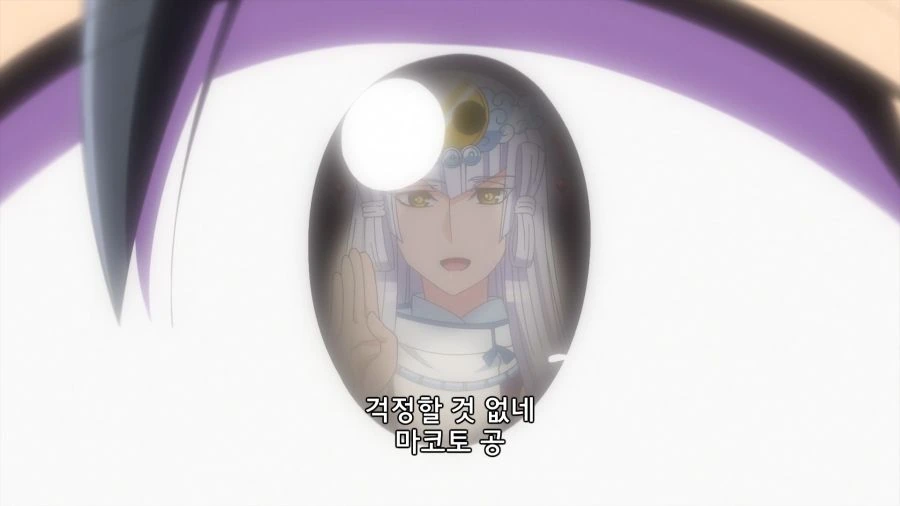 이세계로 가는 주인공을 배려해주는 신 jpg. - 이미지 3