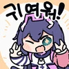 @) 팬더 파카를 입고 우유를 마시는 모치즈키 안나 양 만화 - 이미지 3