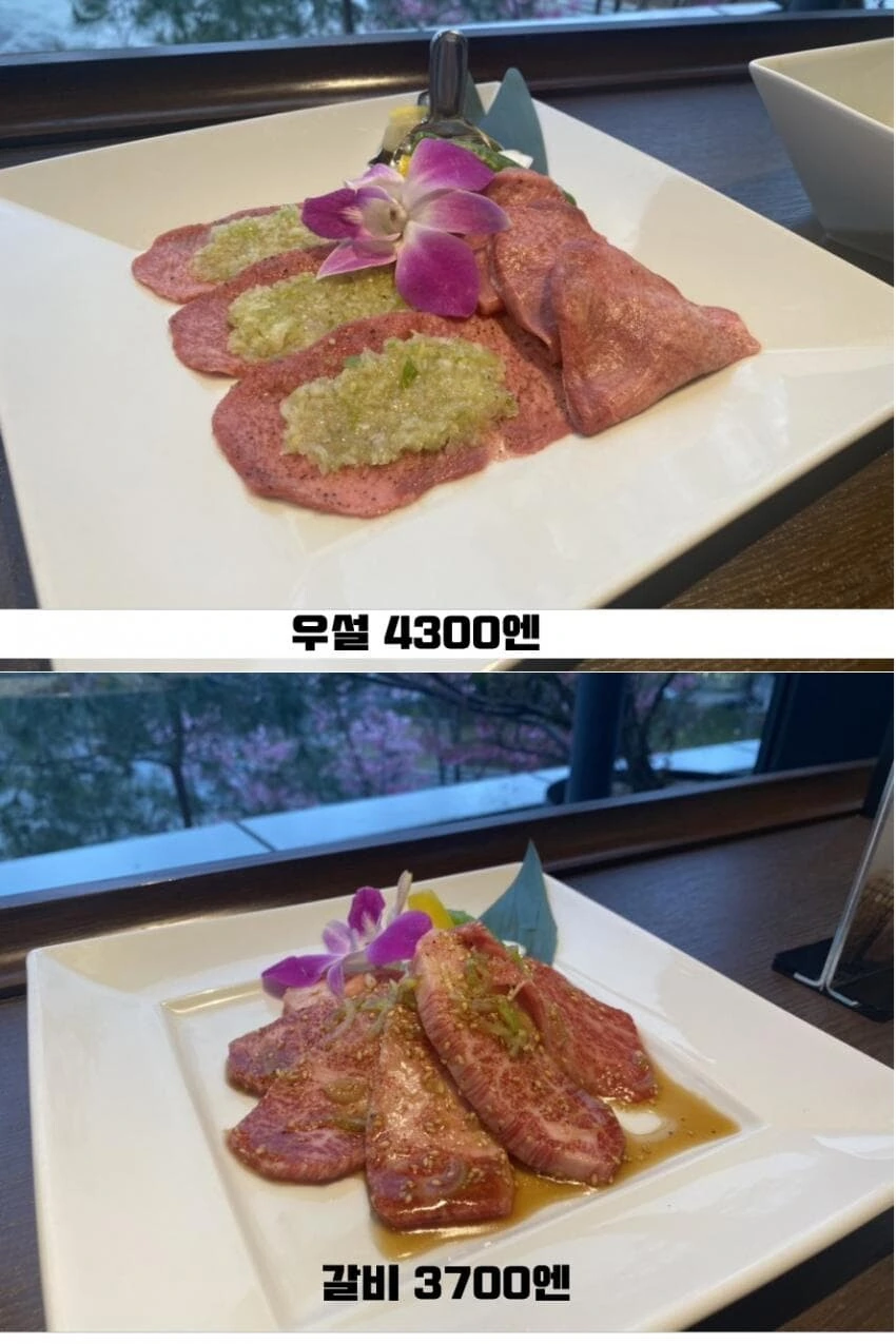 @)멋진여자 루카 - 이미지 2