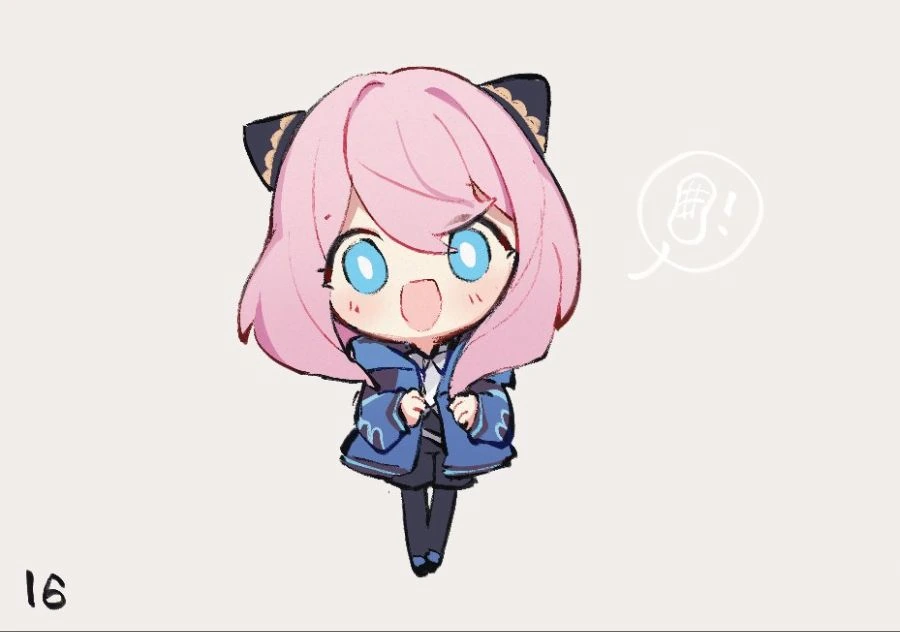스파이패밀리)요리를 잘 만들 것 같은 아냐.manga