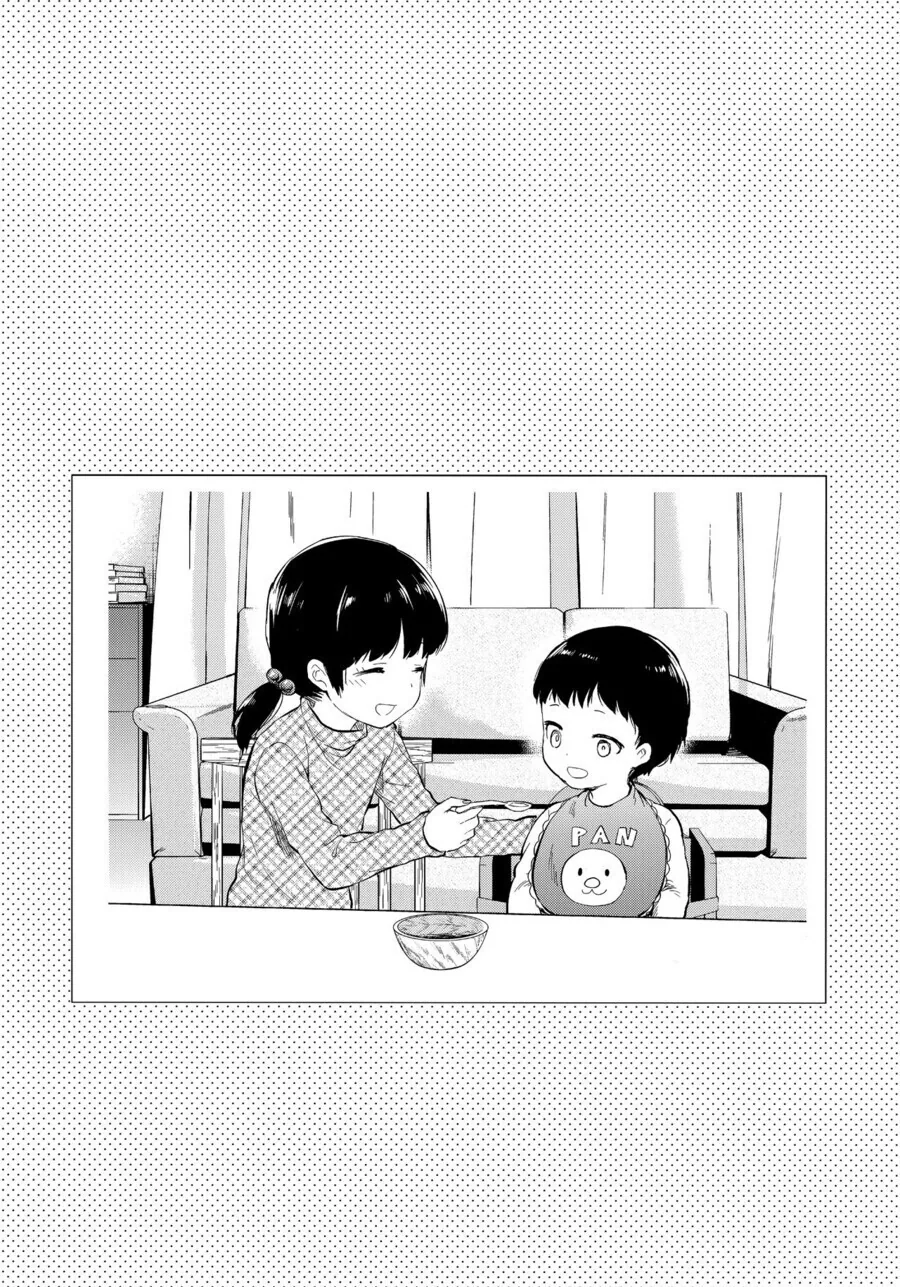 쌍둥이 누나가 동생에게 매우 헌신적인 만화 - 이미지 10