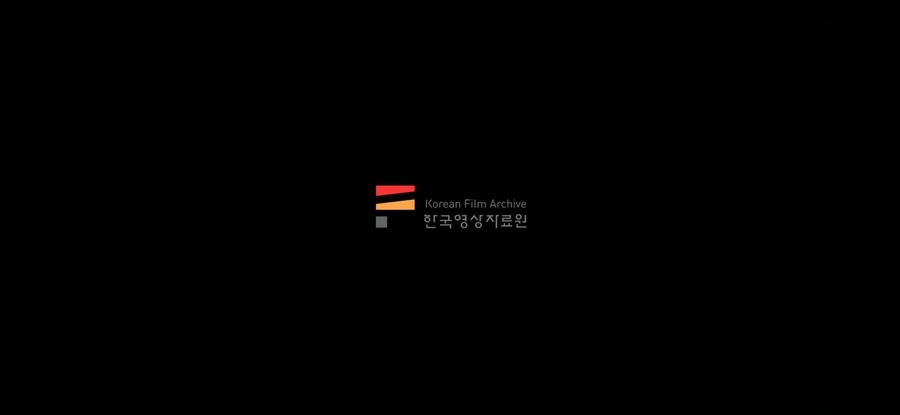 설 특선 만화 태권동자 마루치 아라치!