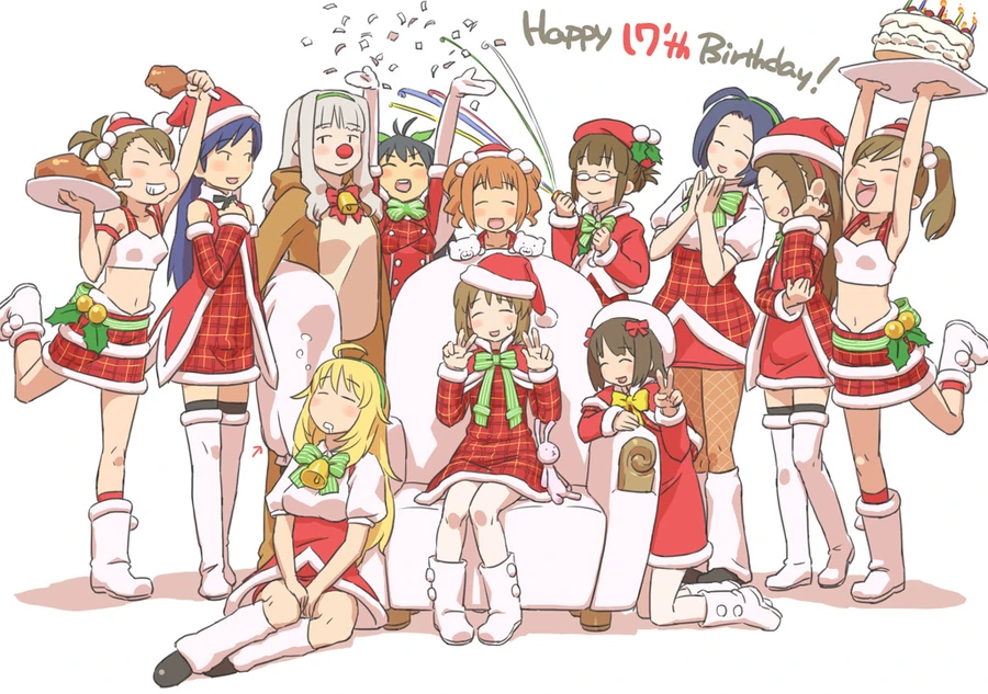 @) 유키호가 받은 생일선물