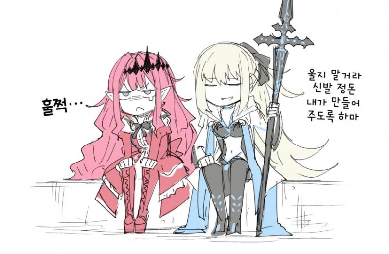 FGO) 팔씨름 대회 하는 만화 - 이미지 5