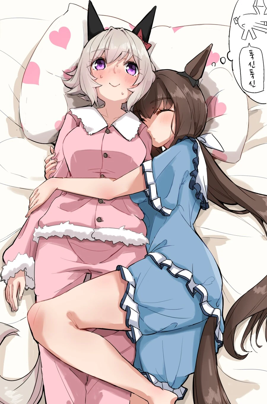 말딸)잠 못 이루는 카렌