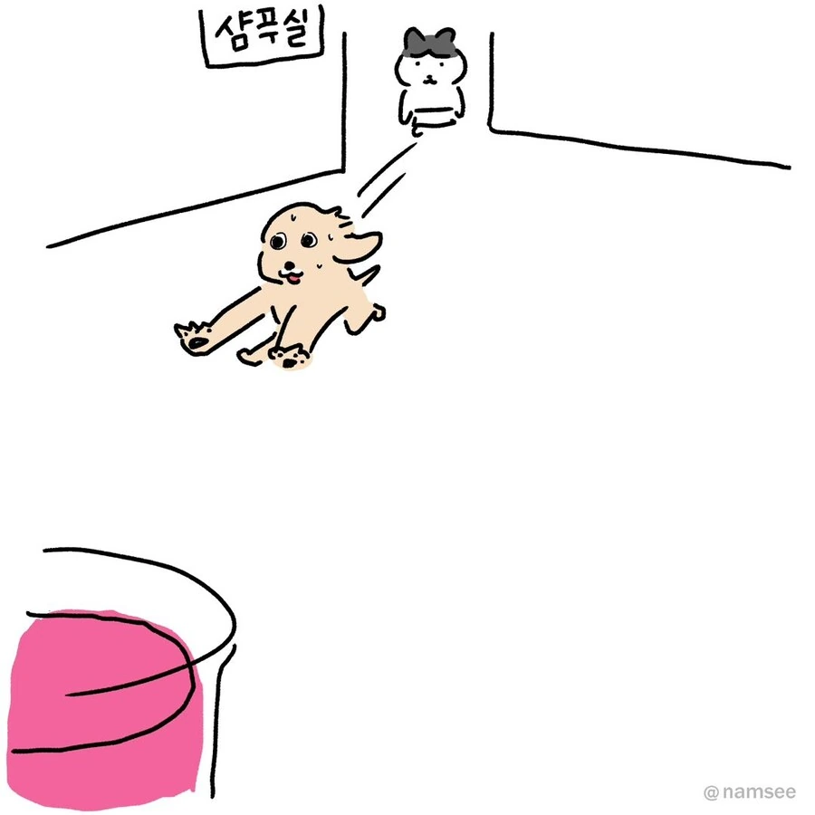 미용실 체리콕.manwha - 이미지 6