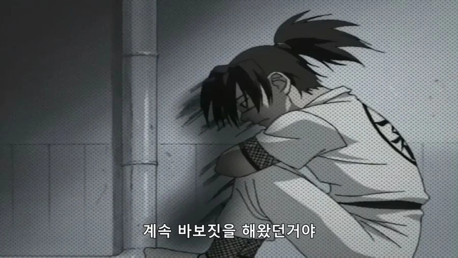 ???: 나뭇잎의 나루토다!! - 이미지 11