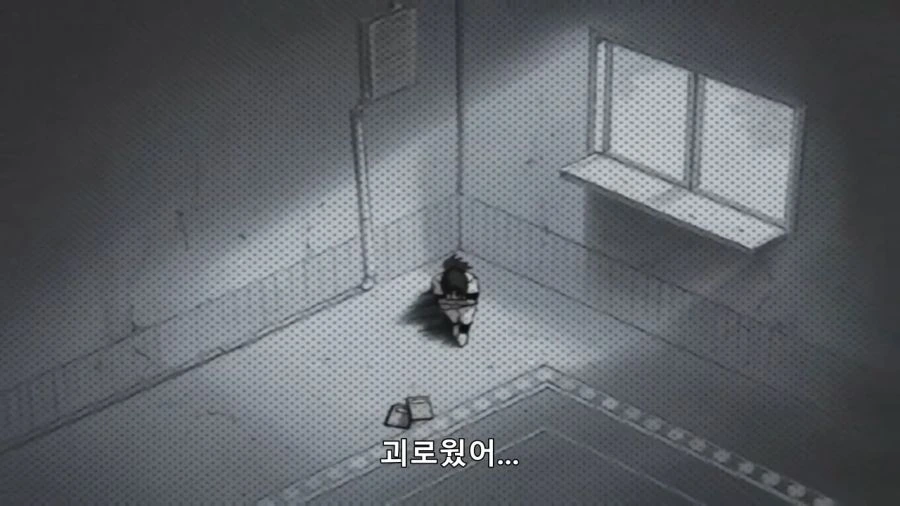 ???: 나뭇잎의 나루토다!! - 이미지 12