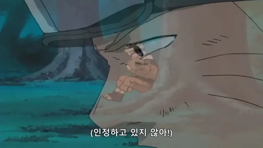 ???: 나뭇잎의 나루토다!! - 이미지 25
