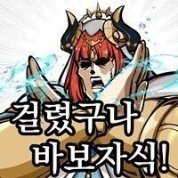 원신) 적당한 ㄱㅅ크기의 닐루 - 이미지 2