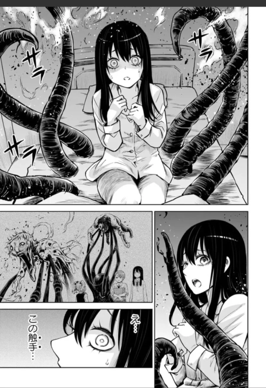 보이는 여고생) 이 만화에서 제일 무서운 것.manga - 이미지 9